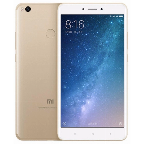 Смартфон Xiaomi Mi Max 2, золотой